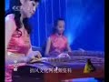 string zither