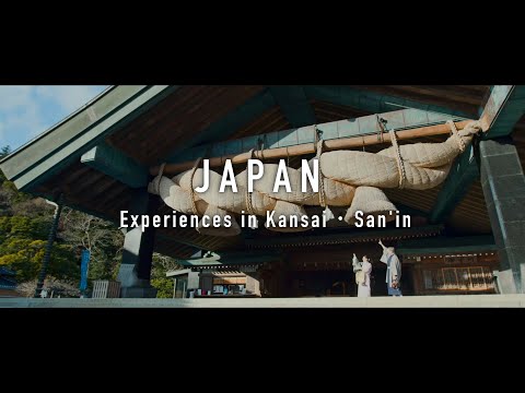 Unveiling a New Japan, Captivating Experience／Kansai | JNTO