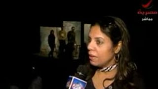 لقاء مع د راندا رزق حول مسرحية حقي و حقك برنامج عز الشباب