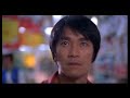 SHAOLIN SOCCER 5 SHAOLIN SOCCER 5