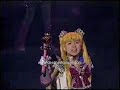 Sera Myu Last Change
