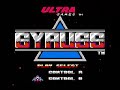 the gameplay of gyruss for nes. created by konami. note:well, guys. this is the first video i put konami's famous 