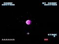 the gameplay of gyruss for nes. created by konami. note:well, guys. this is the first video i put konami's famous 