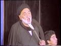 Imam Khomeini (r.a.) - Moharram Ashura 'azadari عزاءداری 3/1
