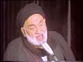 Imam Khomeini (r.a.) - Moharram Ashura 'azadari عزاءداری 3/1