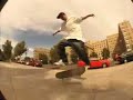 Best 360 flips
