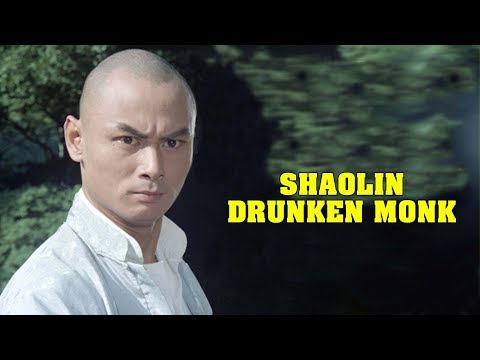 Wu Tang Collection - Shaolin Drunken Monk