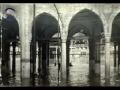 Al Haram Mosque pictures (approx 100 years ago) - Makkah Al-Mukarramah