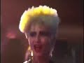 Miller Lite Commercial \"Stylin\