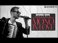 Edward Maya – iphone