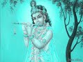 MSS: VANDE VASUDEVAM