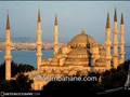 Namaz�n� K�l Karde�im e-forumbahane.com