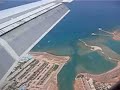 Flight over Hurghada Flight over Hurghada
