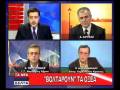 videos de bitrioli2.avi
