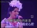 Janice衛蘭-拍錯拖KTV
