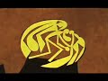 new unreleased track.
animation: 'sun flight' (1966) gerald mcdermott.
used with kind permission.