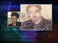نحوه کشته شدن کیانوش آسا از زبان برادرش