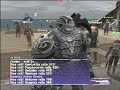 FFXI New Grip Update Madness FFXI New Grip Update Madness
