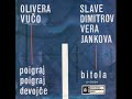 Olivera Vu?o - Poigraj, poigraj, devoj?e (Evrovizija \ Olivera Vu?o - Poigraj, poigraj, devoj?e (Evrovizija \