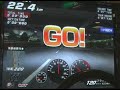 WMMT3????????????????DXTER JAPAN