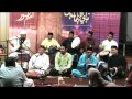 Qasidah An-Nabi