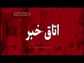 رابطه با رهبر؛ ملاک تاثیر رییس جمهور در صحنه سیاست ایران