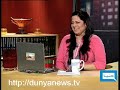 Dunya TV-HASB-E-HAAL-14-02-2010-5