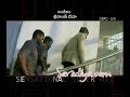 Adhinetha fresh trailer 01-7thMay2009 ..Saradaga | Telugu Movie Videos,telugu-movie-videos free online video