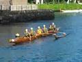 Queen Lili'uokalani 2008 Canoe Race