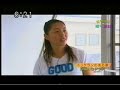tatemono tanbou 0806 (3/3)