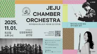 행사 관련 유튜브 영상