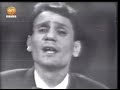 Abdel Halim Hafez (عبد الحليم حافظ) - Ahibik - 1 - ** WWW.YATARAB.COM **