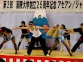 DJ KAJIMA