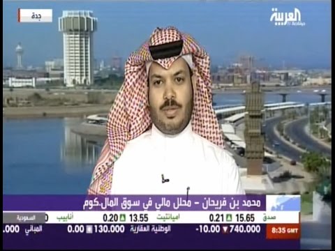 لقاء المحلل المالي بن فريحان في قناة العربية بتاريخ 31-12-2014