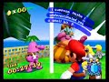 Mario Sunshine - Pianta Village - Star 2 (6/14/06) Mario Sunshine - Pianta Village - Star 2 (6/14/06)