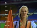 Nationale-Nederlanden EK 1996