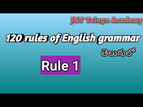 Rule 1 .... 120 rules of english grammar #120rules  #bankexams2023 #englishgrammar  #ibpsclerk