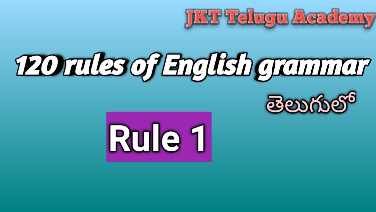 Rule 1 .... 120 rules of english grammar #120rules  #bankexams2023 #englishgrammar  #ibpsclerk