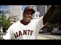 2007 MLB All Star Game 