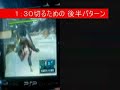 MHP2???????????????? 1:28???????? ?????1:22? MHP2???????????????? 1:28???????? ?????1:22?