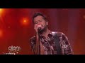 Luke Bryan performs