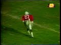 facing a critical fourth down late in the 1984 orange bowl, nebraska ib jeff smith dashes 25 yards for a touchdown on a spectacular option play.  coach tom osborne makes a gutsy call to go for the two-point conversion and the win.  the miami hurricanes would go on to win 31-30 and collect their first national championship.  a definitive moment in nebraska football and college football history.  go big red!