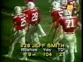 facing a critical fourth down late in the 1984 orange bowl, nebraska ib jeff smith dashes 25 yards for a touchdown on a spectacular option play.  coach tom osborne makes a gutsy call to go for the two-point conversion and the win.  the miami hurricanes would go on to win 31-30 and collect their first national championship.  a definitive moment in nebraska football and college football history.  go big red!