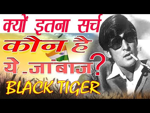 Raw agent movies in hindi 2020 || दुनिया के सबसे खतरनाक रॉ एजेंट की सच्ची कहानी