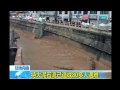 96 dead, thousands missing in China landslides ...