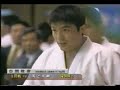 Koga at 98\