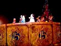 Bougillumination Bougillumination