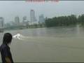 3.2m speed mouse boat