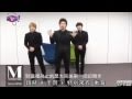Super Junior M (Eun Hyuk, Dong Hae & Kyu Hyun) - Perfection (dance tutorial) DVhd