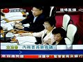 http://hk.youtube.com/watch?v=1MA9mhgwZqI社民連-梁國雄議員(雷曼事件)反駁保皇黨不支持/棄權授權小組行使立法會權力及特權法&痛責葉劉當年23條此一時比一時@-立法會內務會議17.10.08官場現形記・看清真面目反對: 石禮謙, 何鍾泰, 黃宜弘棄權: 張學明, 黃定光, 譚耀宗, 葉國謙,       李慧鯨,陳鑑林, 陳克勤, 黃容根,       梁君彥, 梁劉柔芬,林健鋒, 張宇仁,       林大輝, 劉皇發, 葉劉淑儀,劉秀成,        譚偉豪, 梁家騮, 陳茂波贊成 : 鄭家富, 張文光, 涂謹申, 李永達,        何俊仁,黃成智, 甘乃威, 李華明,        劉慧卿, 馮檢基,張國柱, 李卓人,        梁耀忠, 何秀蘭, 陳偉業,梁國雄,        黃毓民, 余若薇, 吳靄儀,湯家驊,        梁家傑, 陳淑莊, 李國麟, 王國興,        黃國健, 潘佩璆, 葉偉明, 李鳳英上次投贊成票嘅3個建制派議員─梁美芬、詹培忠同謝偉俊，今次失左蹤唔投票。8票失蹤：梁美芬、詹培忠、謝偉俊、方剛、霍震霆、劉江華、陳健波及李國寶。*其實特權法是需要的, 若不,沒有人會/敢講真話, 提供文件, 這只會浪費時間,及不能防範同類事情再發生.   因銀行請人 ~ 無論clerk 至 director, 入職簽約時同時要簽埋 